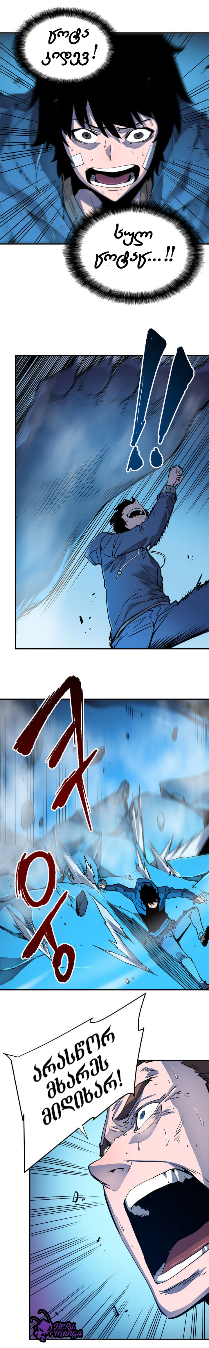Page (17)